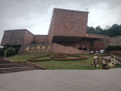 -乐山市博物馆