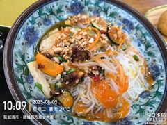 -华姐鸡粉(中心店)
