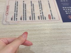 -花馬肆.云南过桥米线(汉神购物广场现场熬汤店)