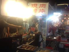 -六合夜市