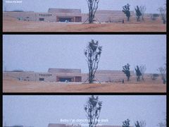 -盘龙城国家考古遗址公园