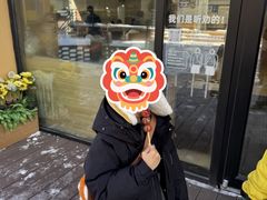 -朴小妹人参鸡汤火锅(长白山万达店)