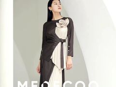 -伊势丹(现代城店)