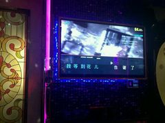 -麦度量贩式KTV(中联广场店)