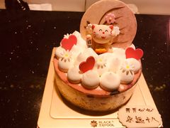 -黑池口感烘焙·生日蛋糕(坂田店)