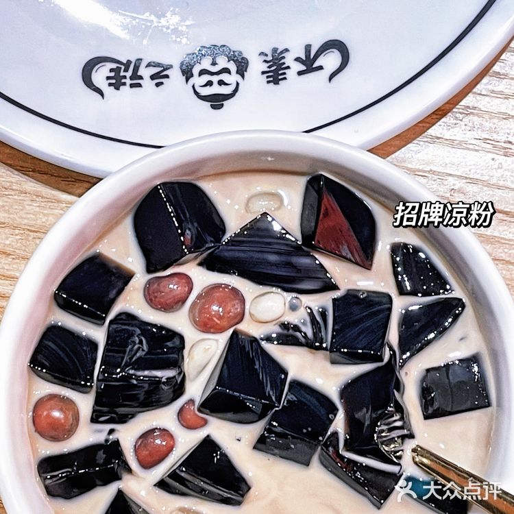 不素之徒｜一道牛腩煲就能在深圳封神？