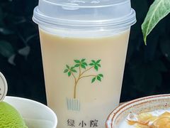 -绿小院(荔湾店)