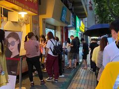 -咏春葱油饼(德政中路店)