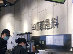 -书亦烧仙草(二七万达广场店)
