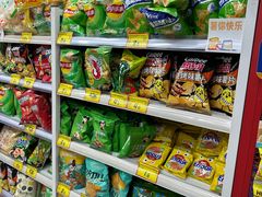 -好特卖Hotmaxx(新奥购物中心)