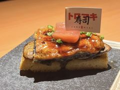 -TORO MaKi 寿司·日料(华创店)