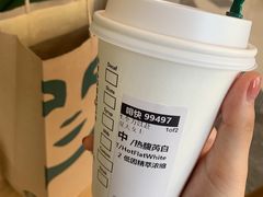 -星巴克臻选(长沙运达中央广场店)