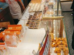 -五味酥·现烤国民糕点集合店(甘井子万达广场店)