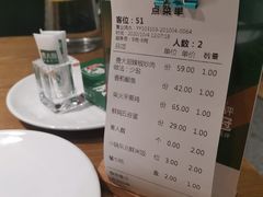 -费大厨辣椒炒肉(万家丽一店)