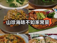 -紫滇源云南生态菜(丹凤街店)