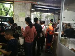 -清真喜兰老丁羊汤特色小吃