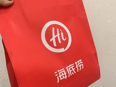 -海底捞火锅(杭州萧山宝龙广场店)