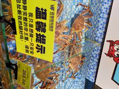 -旺豪阳光超市(友谊阳光城店)