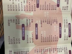菜单-鲜锦记潮汕牛肉火锅(月坛店)