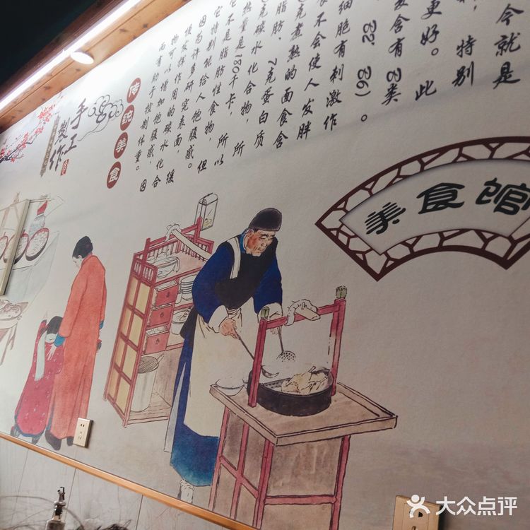 从初中就在这家吃，现在已经毕业了