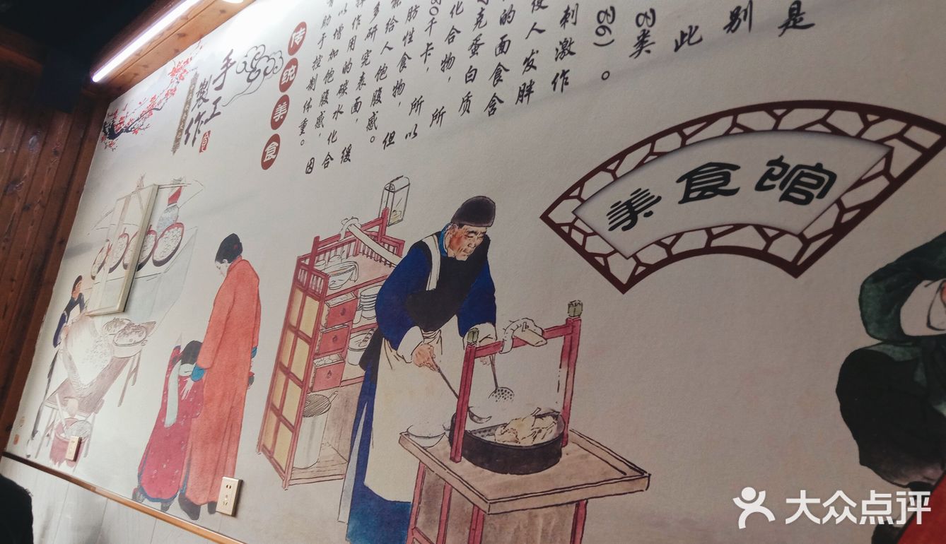 从初中就在这家吃,现在已经毕业了