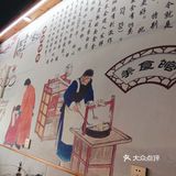 从初中就在这家吃,现在已经毕业了