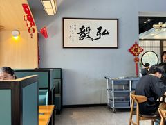 -兰河巷牛肉面(曲江店)