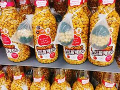 -盒马X会员店(王府井奥莱UP TOWN店)