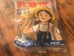 -陈鹏鹏潮汕菜(欢乐海岸 海边景观店)