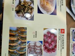 -秦记南岗鱼锅(珠吉路店)