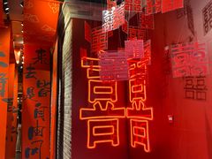 -唐山宴百姓府邸院落中餐