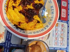 -克茗冰室(仁恒梦中心店)