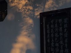 -山塘街