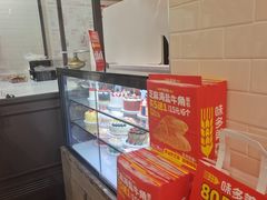 -味多美蛋糕(灯市口店)