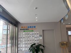 -西安普瑞眼科医院·近视手术·视力防控
