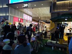 -丽达购物中心(崂山店)