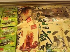 -舜华临武鸭·湖南零食特产(三王街店)