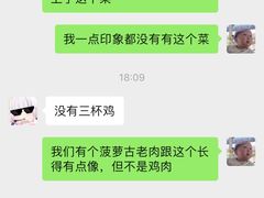 -河畔春天时尚餐厅