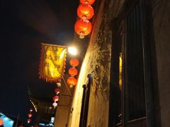 -苏州5D星空错觉艺术馆