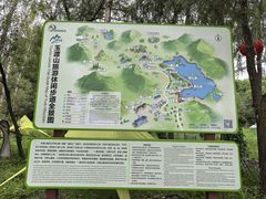 -玉渡山自然风景区