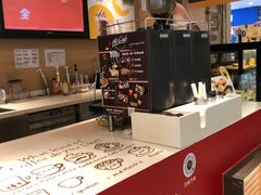 -麦当劳(新世纪环球中心店)
