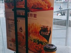 -麦当劳(花园北路店)