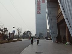 -华夏文旅海洋公园