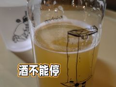 -吹泡·Triphop(棋盘店)