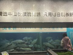 -淘米捞·米汤脆鲩鱼火锅(福田皇岗店)