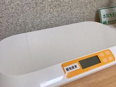 -谐和贝康宠物医院24小时·宠保定点(急重症转诊中心)