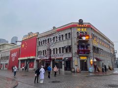 -中华巴洛克风情街