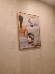 点击看大图 -Cocodemer女性健康·产后恢复(天一广场店)