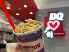 -DQ·蛋糕·冰淇淋(东方宝泰店)