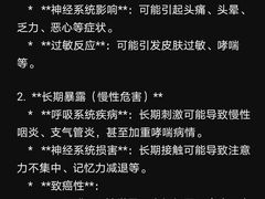 -红星美凯龙(上海沪南店)